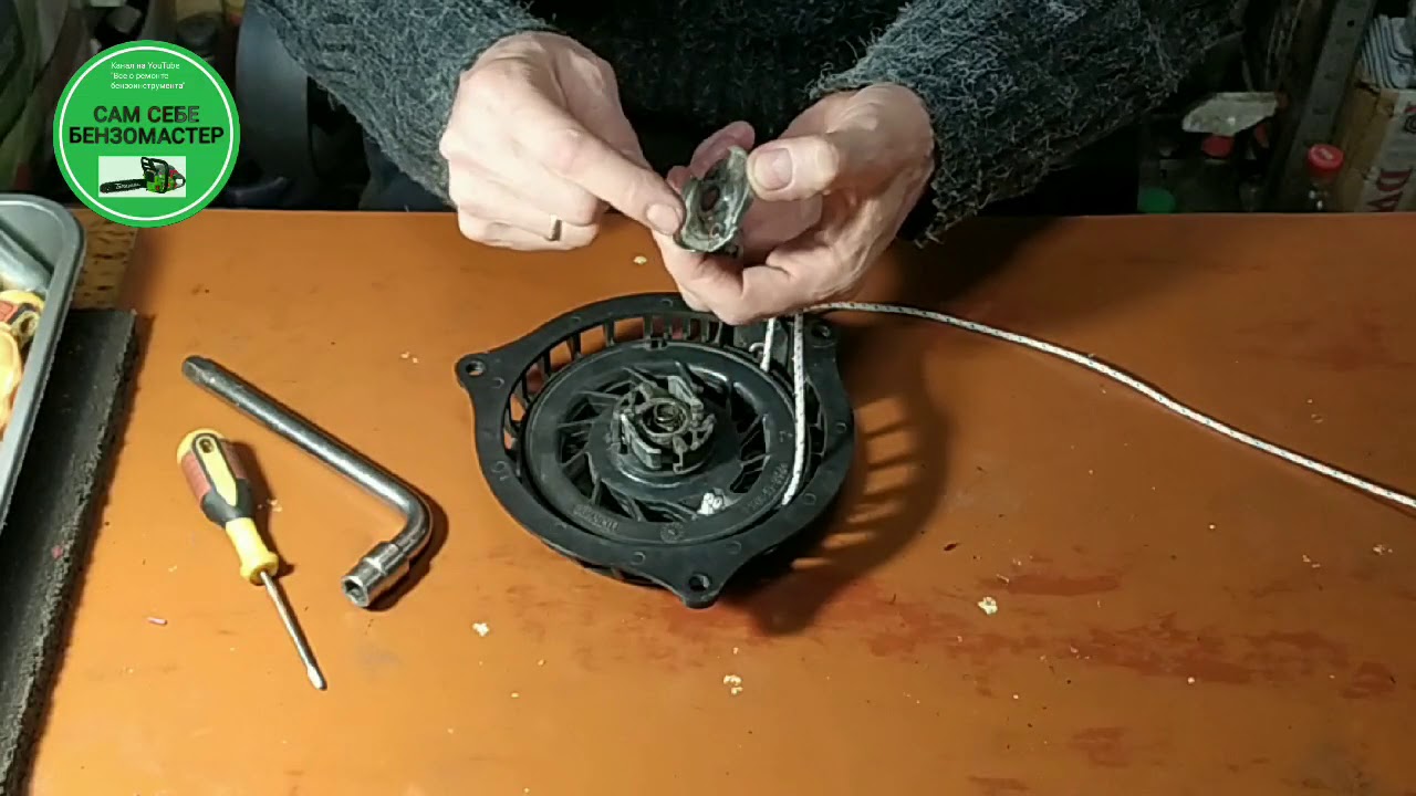 Как заменить шнур стартера бензокосы