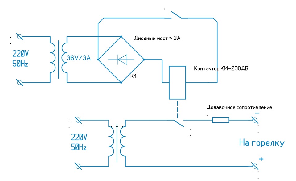 Схема и описание процесса конденсаторной сварки своими руками