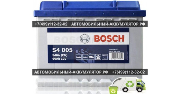 Как зарядить аккумулятор bosch s5