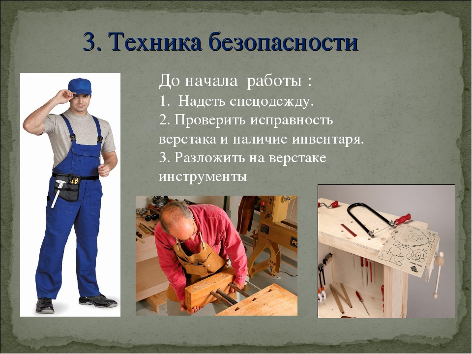 Что делает плотник столяр – плотник: обязанности, навыки, сферы работы