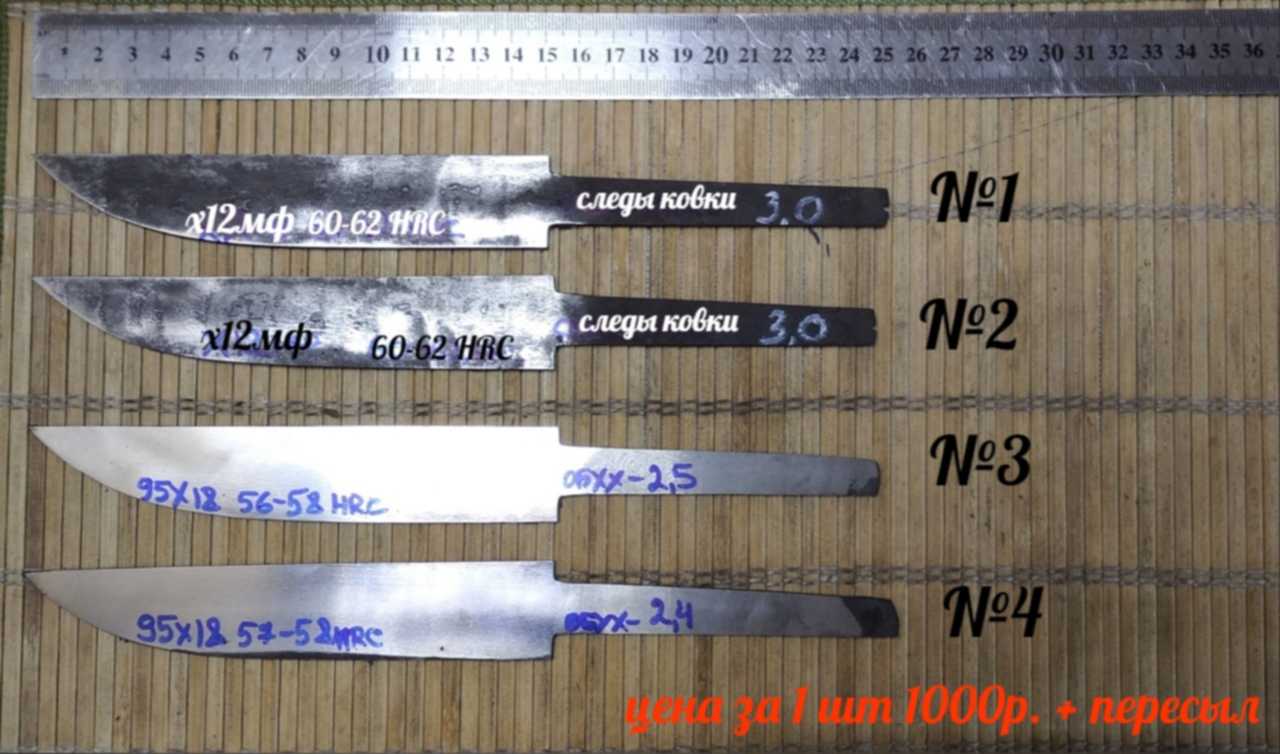 Лучшие марки стали для ножей: характеристики