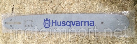 Бензопила husqvarna 137 - устройство и характеристики