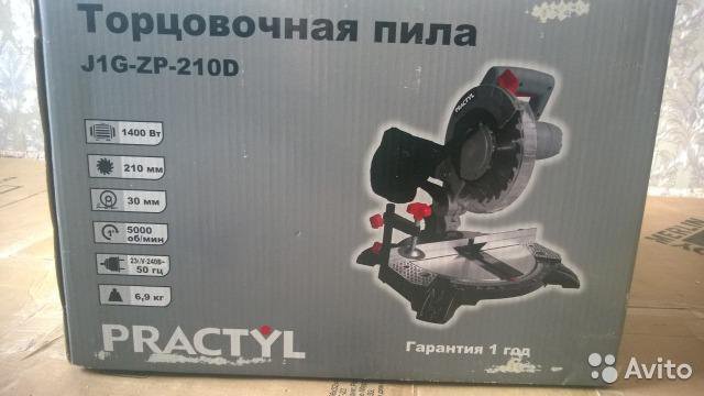 Торцовочная пила practyl 1500 вт: характеристики, отзывы, цена, аналоги