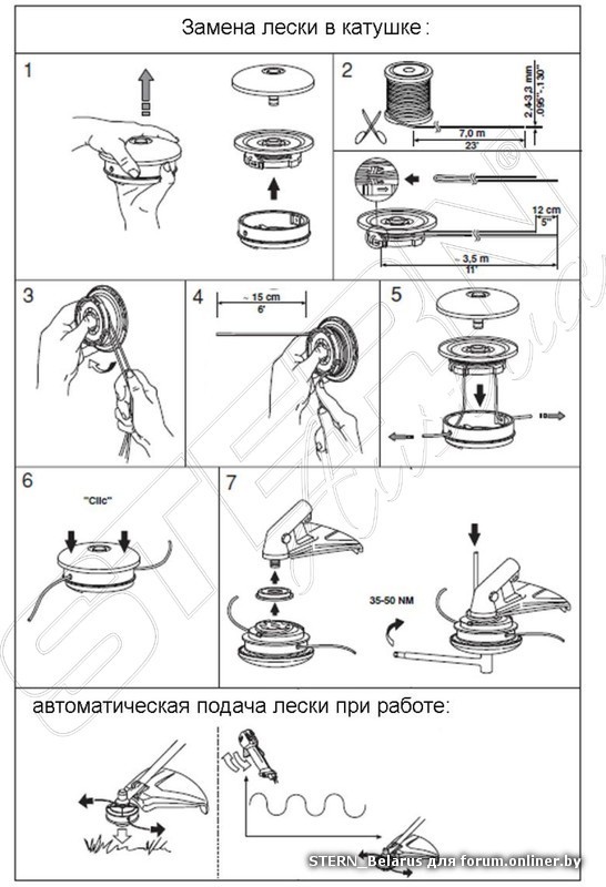 Как намотать леску на катушку триммера - подробная инструкция -2021- википедия - instrument-wiki.ru