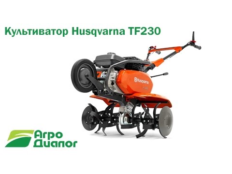 Мотоблоки husqvarna. обзор модельного ряда, характеристики, навесное оборудование, применение и эксплуатация