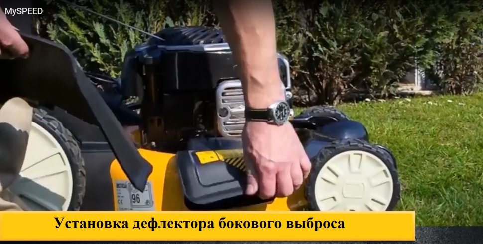 Масло для газонокосилки: с 4-тактным двигателем, какое заливать, бензин, замена, чемпион, патриот, alko, видео