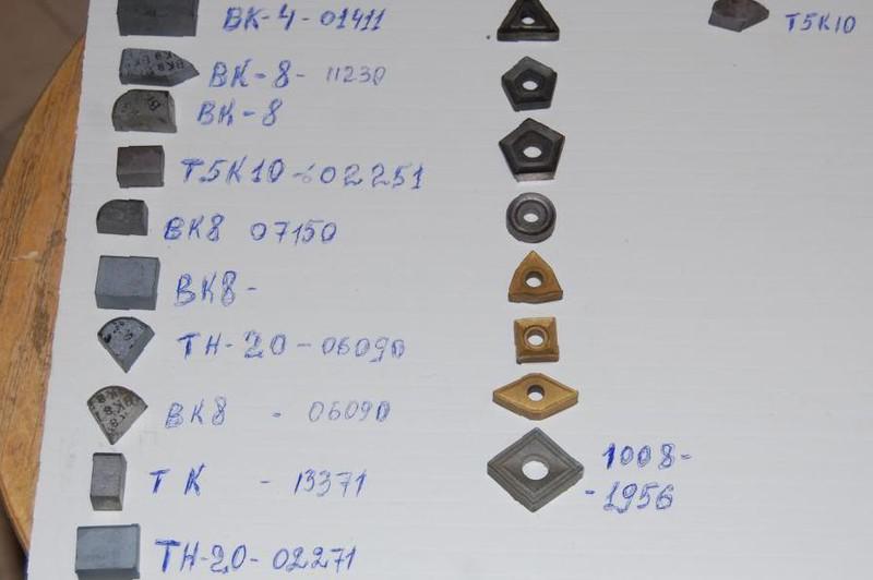 Виды твердосплавных пластин - расшифровка маркировки, обозначений, классификация