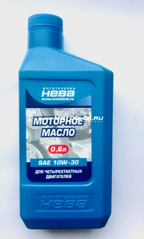 Выбор масла для заливки в двигатель мотоблока