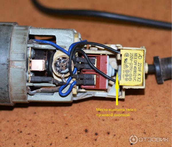 Как проверить конденсатор на болгарке мультиметром: как проверить конденсатор на болгарке – как проверить пусковой конденсатор на исправность – как проверить пусковой конденсатор —  rc74 — интернет-ма