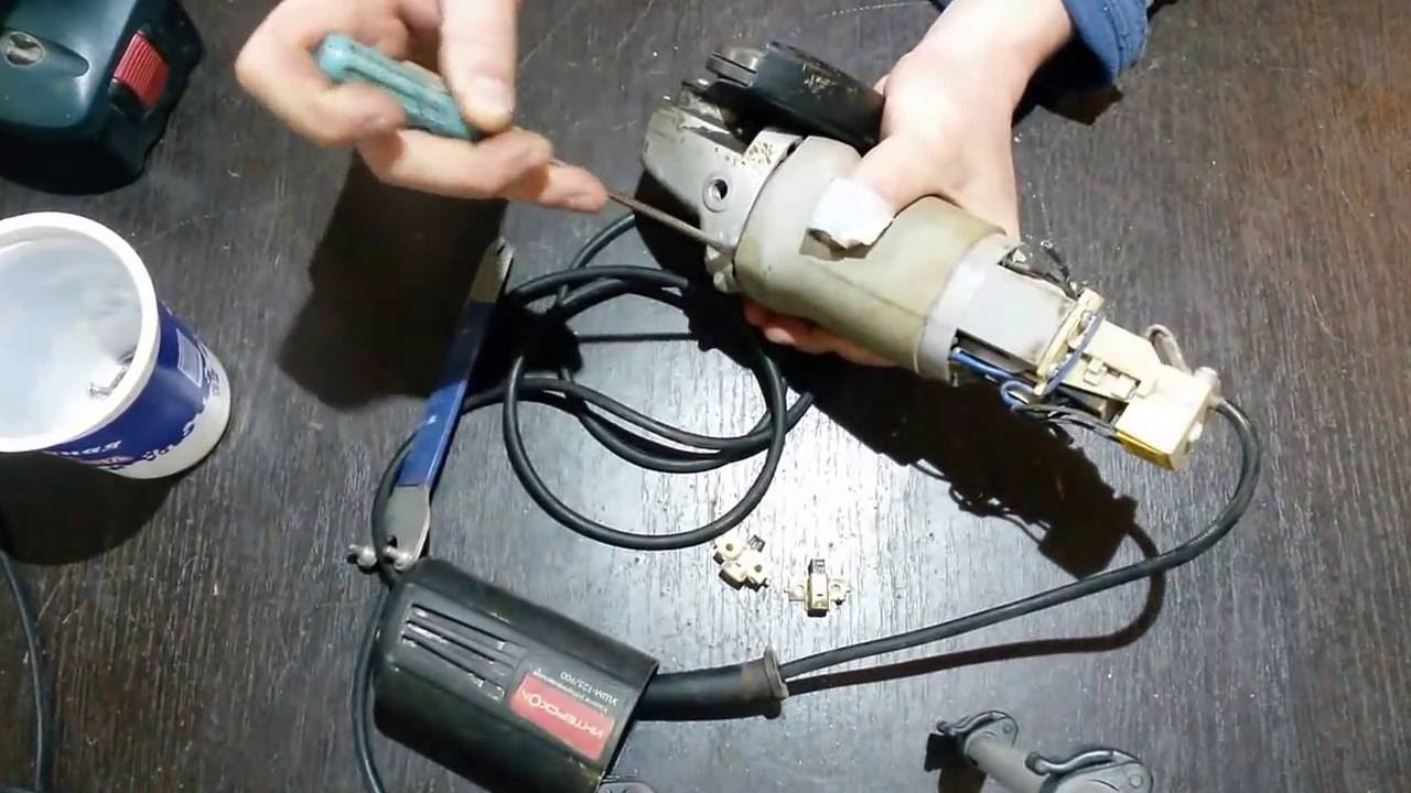 Не включается болгарка интерскол. болгарка не включается — простейший ремонт электроинструмента своими руками.