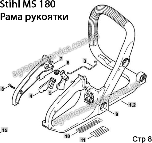 Схема сборки пилы штиль 180