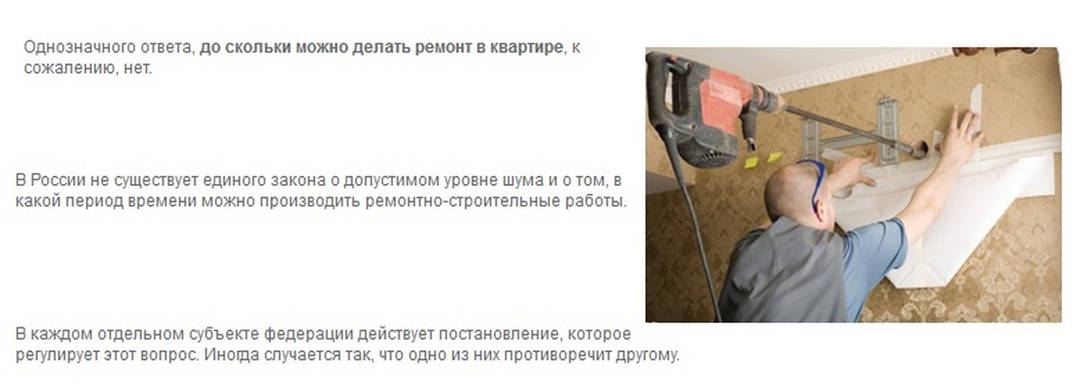 Cо скольки лет можно работать подростку?