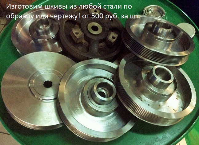 Настольный сверлильный станок своими руками: схемы и чертежи - rmnt
 - 22 ноября
 - 43761073018 - медиаплатформа миртесен