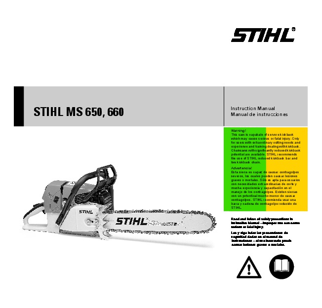 Бензопила «stihl» ms 660 — устройство и технические характеристики