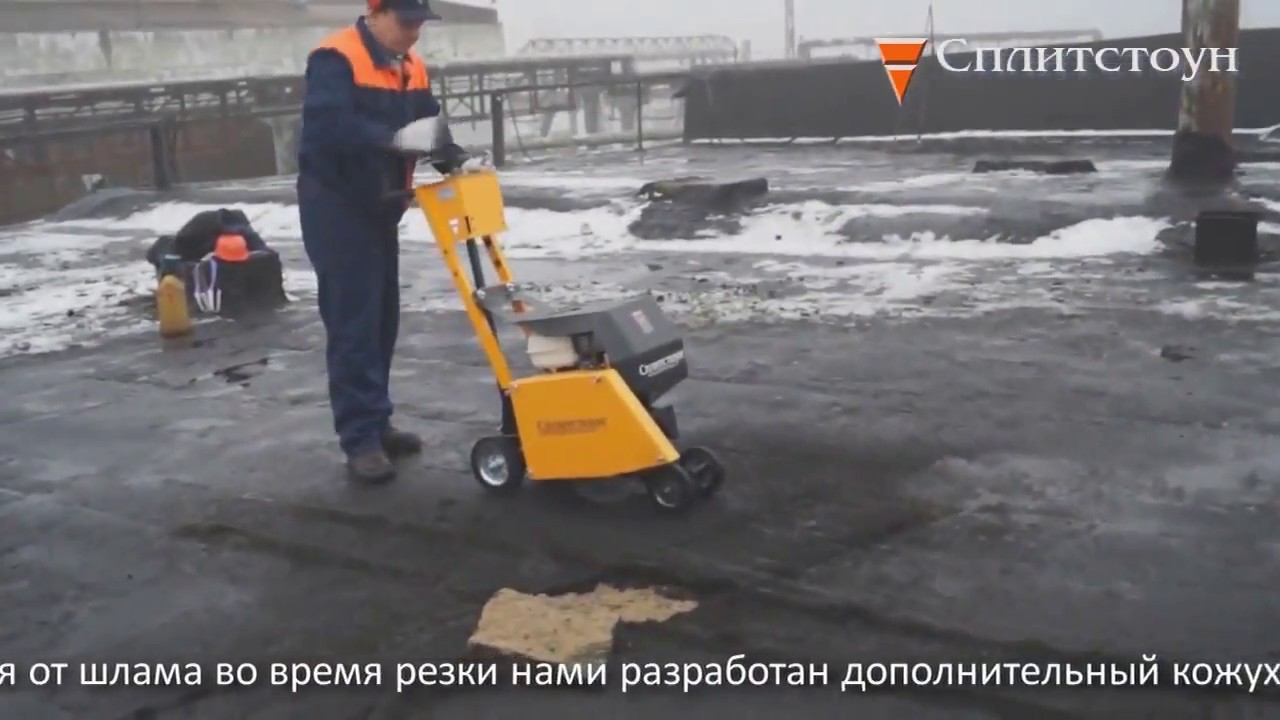 Способы очистки кровли от снега и наледи