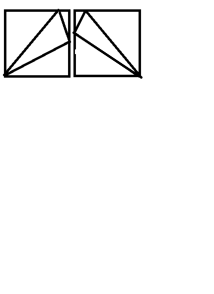 Разрезать квадрат 2 разрезами на 2 треугольника и 2 четырехугольника