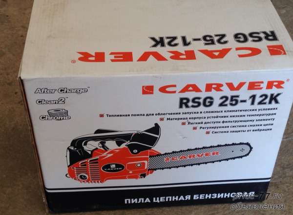 Бензопилы carver (карвер) — модели их характеристики, особенности