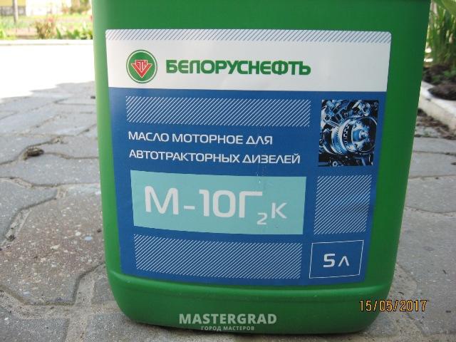 Моторные масла для мотоблоков – виды и характеристики