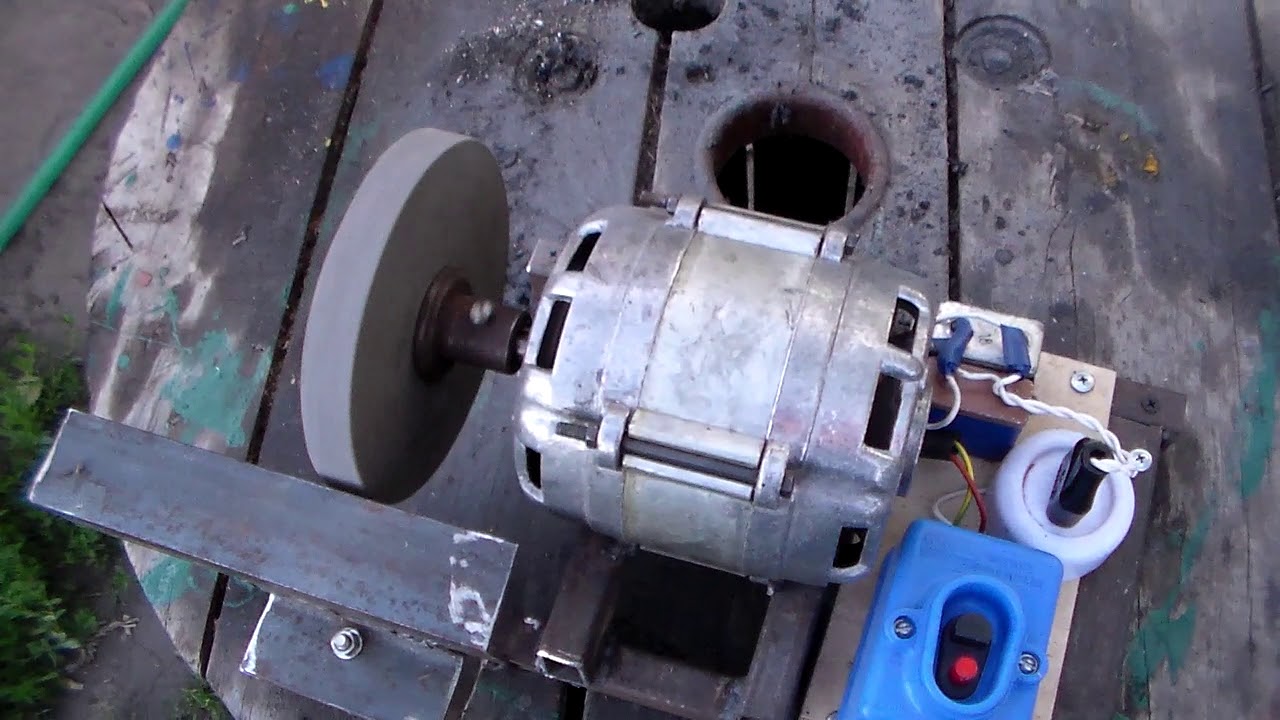 Самодельный наждак из двигателя от стиральной машины (видео)