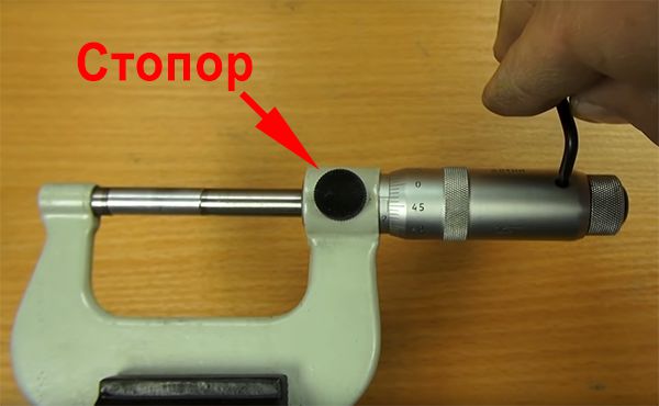 Как правильно пользоваться микрометром