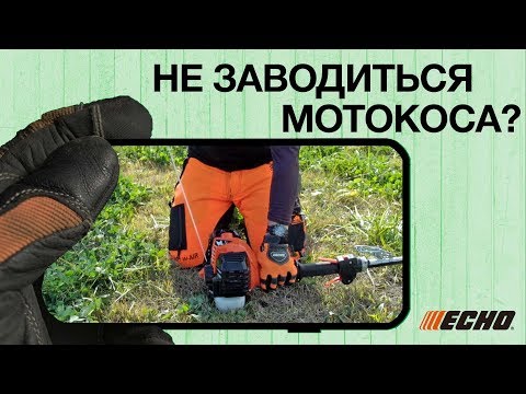 Почему заливает свечу на бензокосе и как ее устранить — портал о стройке