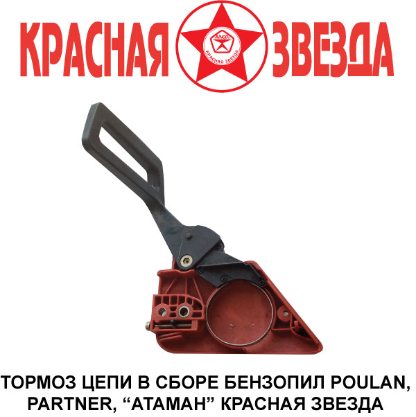 Poulan 2150 настройка карбюратора. настройка карбюратора бензопилы. или как не платить ремонтникам!
