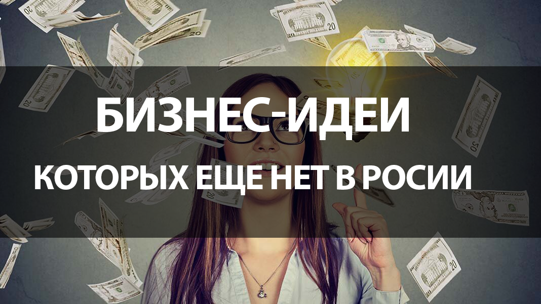 Производство саморезов как бизнес
