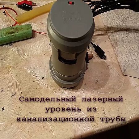 ✅ как сделать нивелир своими руками - tractoramtz.ru